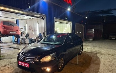 Nissan Teana, 2014 год, 1 100 000 рублей, 1 фотография