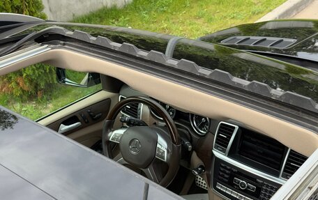 Mercedes-Benz GL-Класс, 2014 год, 2 920 000 рублей, 12 фотография