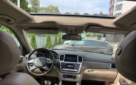 Mercedes-Benz GL-Класс, 2014 год, 2 920 000 рублей, 30 фотография