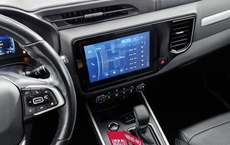 Chery Tiggo 4 I рестайлинг, 2021 год, 1 227 000 рублей, 21 фотография