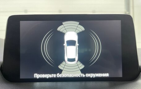 Mazda CX-5 II, 2021 год, 2 749 000 рублей, 13 фотография