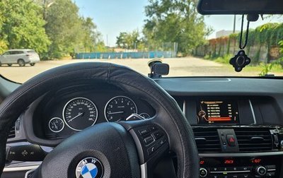 BMW X4, 2015 год, 2 390 000 рублей, 1 фотография
