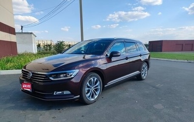 Volkswagen Passat B8 рестайлинг, 2015 год, 2 100 000 рублей, 1 фотография
