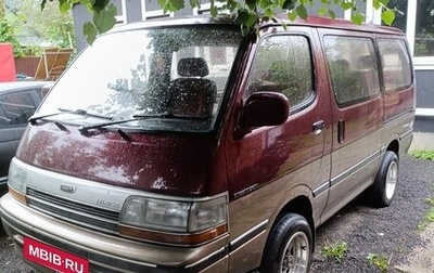 Toyota HiAce H100, 1993 год, 830 000 рублей, 1 фотография