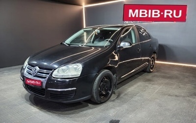 Volkswagen Jetta VI, 2008 год, 420 000 рублей, 1 фотография