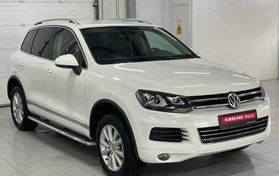 Volkswagen Touareg III, 2012 год, 2 299 000 рублей, 1 фотография