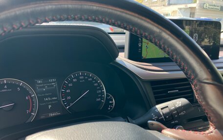Lexus RX IV рестайлинг, 2021 год, 5 050 000 рублей, 6 фотография