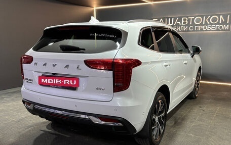Haval Jolion, 2023 год, 1 870 000 рублей, 4 фотография