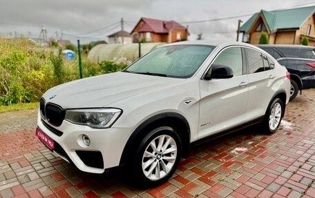 BMW X4, 2015 год, 2 500 000 рублей, 1 фотография