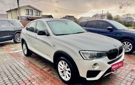 BMW X4, 2015 год, 2 500 000 рублей, 5 фотография