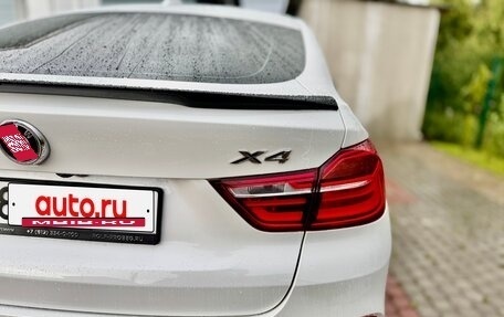 BMW X4, 2015 год, 2 500 000 рублей, 15 фотография