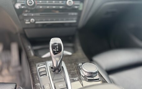BMW X4, 2015 год, 2 500 000 рублей, 16 фотография