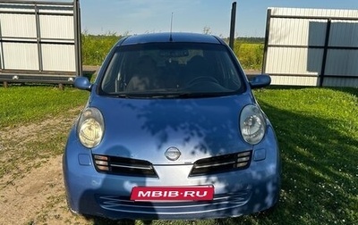 Nissan Micra III, 2005 год, 380 000 рублей, 1 фотография