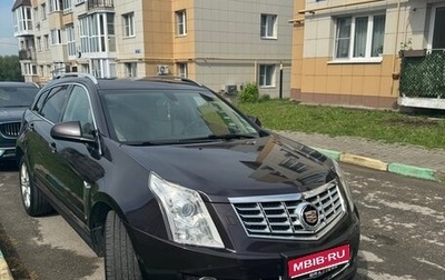 Cadillac SRX II рестайлинг, 2015 год, 1 840 000 рублей, 1 фотография