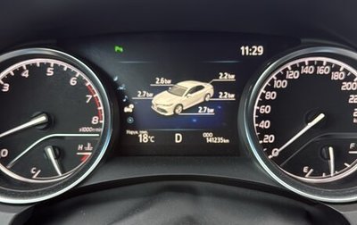 Toyota Camry, 2020 год, 2 400 000 рублей, 1 фотография