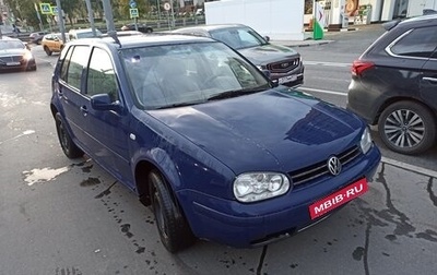 Volkswagen Golf IV, 1999 год, 250 000 рублей, 1 фотография