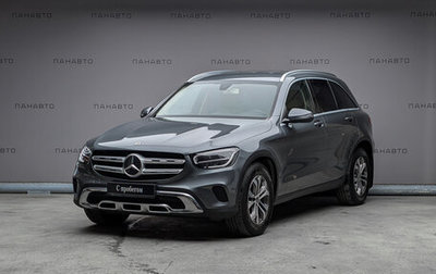 Mercedes-Benz GLC, 2019 год, 3 185 000 рублей, 1 фотография