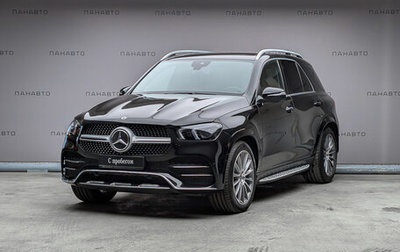 Mercedes-Benz GLE, 2021 год, 7 475 000 рублей, 1 фотография