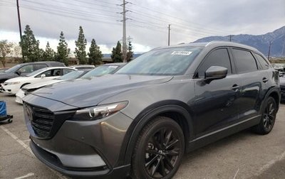 Mazda CX-9 II, 2022 год, 3 300 000 рублей, 1 фотография