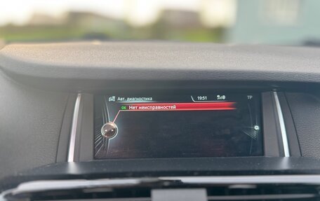 BMW X4, 2015 год, 2 500 000 рублей, 17 фотография