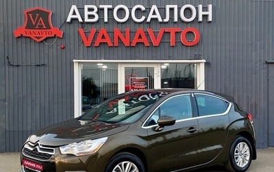 Citroen DS4, 2014 год, 830 000 рублей, 1 фотография