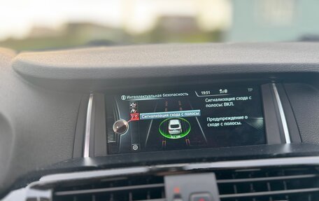 BMW X4, 2015 год, 2 500 000 рублей, 19 фотография
