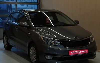 KIA Rio III рестайлинг, 2015 год, 889 000 рублей, 1 фотография