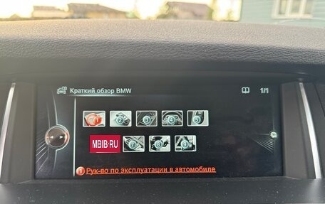 BMW X4, 2015 год, 2 500 000 рублей, 21 фотография
