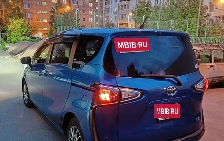 Toyota Sienta II, 2018 год, 1 150 000 рублей, 10 фотография