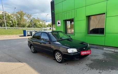 Hyundai Accent II, 2008 год, 230 000 рублей, 5 фотография