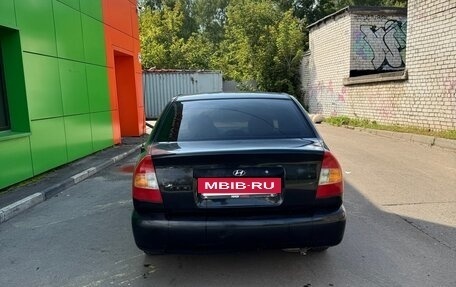Hyundai Accent II, 2008 год, 230 000 рублей, 7 фотография