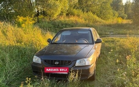 Hyundai Accent II, 2008 год, 230 000 рублей, 17 фотография
