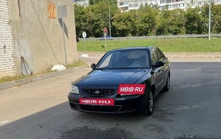 Hyundai Accent II, 2008 год, 230 000 рублей, 10 фотография