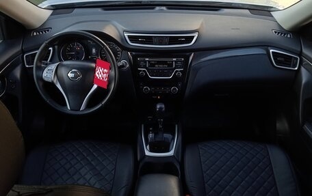 Nissan X-Trail, 2017 год, 1 685 000 рублей, 12 фотография