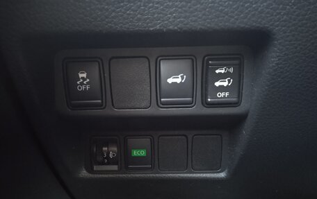 Nissan X-Trail, 2017 год, 1 685 000 рублей, 17 фотография