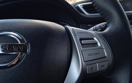 Nissan X-Trail, 2017 год, 1 685 000 рублей, 20 фотография