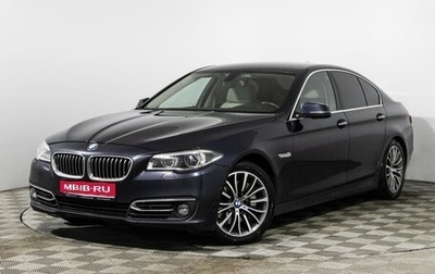 BMW 5 серия, 2016 год, 2 099 585 рублей, 1 фотография