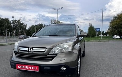 Honda CR-V III рестайлинг, 2008 год, 1 200 000 рублей, 1 фотография