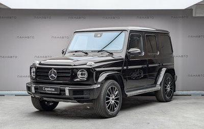Mercedes-Benz G-Класс W463 рестайлинг _iii, 2020 год, 11 755 000 рублей, 1 фотография