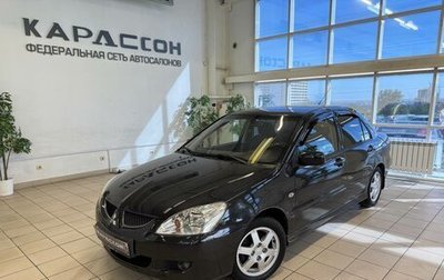 Mitsubishi Lancer IX, 2004 год, 595 000 рублей, 1 фотография