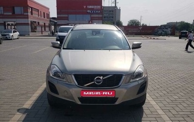 Volvo XC60 II, 2011 год, 1 199 000 рублей, 1 фотография