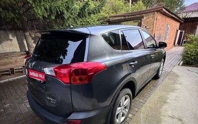 Toyota RAV4, 2013 год, 2 100 000 рублей, 1 фотография