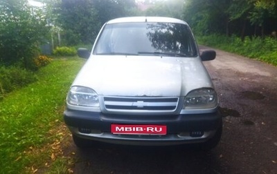 Chevrolet Niva I рестайлинг, 2003 год, 155 000 рублей, 1 фотография