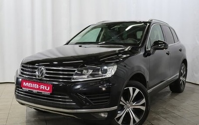 Volkswagen Touareg III, 2015 год, 2 490 000 рублей, 1 фотография