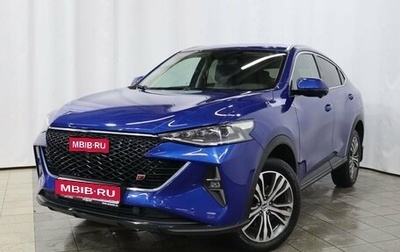 Haval F7x I, 2023 год, 2 299 000 рублей, 1 фотография