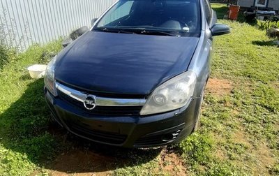 Opel Astra H, 2007 год, 250 000 рублей, 1 фотография
