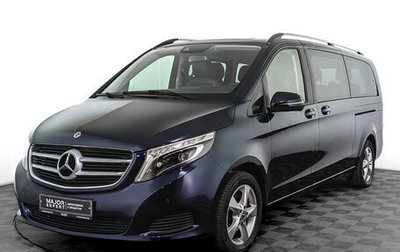 Mercedes-Benz V-Класс, 2018 год, 4 250 000 рублей, 1 фотография