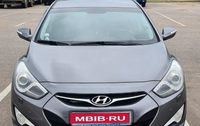 Hyundai i40 I рестайлинг, 2013 год, 1 500 000 рублей, 1 фотография