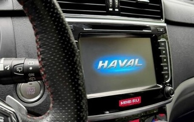 Haval H6, 2015 год, 1 399 000 рублей, 1 фотография