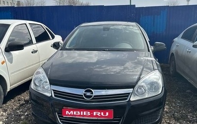 Opel Astra J, 2012 год, 495 125 рублей, 1 фотография